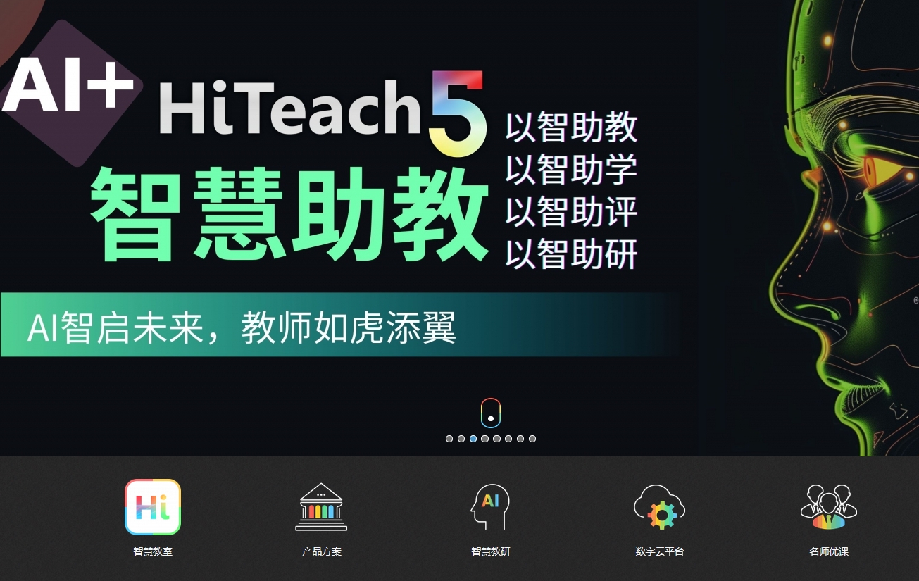 醍摩豆