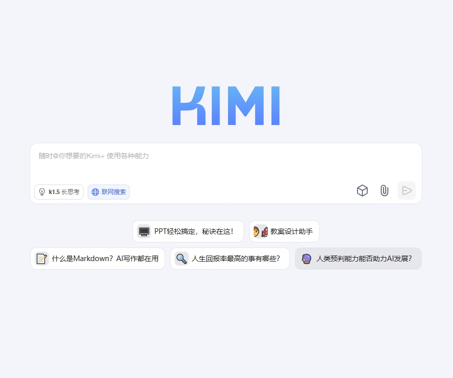KIMI